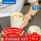樂(lè )扣樂(lè )扣（LOCK&LOCK）陶瓷覆層保溫保冷咖啡杯男女學(xué)生高顏值隨行便攜水杯子400ML米色