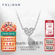 謝瑞麟（TSL）情人節禮物在逃公主18k金鉆石項鏈維多利亞愛(ài)心套鏈SY152