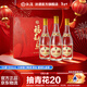 汾酒 黃蓋玻汾 清香型白酒 大容量泡酒 將軍汾 收藏送禮 55度 950mL 3瓶 禮盒裝 口糧酒
