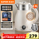 蘇泊爾（SUPOR）電熱水壺 家用2.5L大容量恒溫壺燒水壺熱水壺 316L不銹鋼內膽電水壺 燒水保溫一體全自動(dòng)新款水壺 2.5L 【316L不銹鋼】無(wú)縫內膽