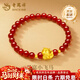 老鳳祥富馬黃金手鏈女足金紅瑪瑙轉運珠手串生肖馬本命年生日禮物送女友 足金富馬駕到紅瑪瑙手串 約0.6g【品牌禮盒】