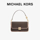 MICHAEL KORS禮物奢侈品MK女士包包BRADSHAW腋下包 小號 深棕/裸粉色
