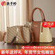 游子吟輕奢女包秋冬新款手提包印花子母包送媽媽包包生日禮物50-60歲 棕色-兩件套(買(mǎi)1得2)