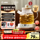 小南瓜養生壺全玻璃0膠水1L小型一人辦公室煮茶壺養生燒水壺保溫燉煮一體多功能全自動(dòng)恒溫煮茶器花茶壺 1L 米黃禮盒款【全玻璃壺身丨24小時(shí)智能預約】