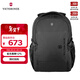 維氏（VICTORINOX）瑞士軍刀EVO系列16英寸背包商務(wù)電腦包學(xué)生書(shū)包休閑雙肩包611413