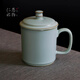 青澹汝窯茶杯會(huì )議杯茶具帶蓋景德鎮辦公室家用可養手工禪靜個(gè)人杯 禪靜個(gè)人杯約380ml 開(kāi)片可養