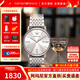 EMPORIO ARMANI【全國聯(lián)?！渴直砟袝r(shí)尚休閑簡(jiǎn)約商務(wù)腕表防水男表圣誕禮物送男友 上新 簡(jiǎn)約成熟大氣AR11599