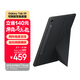 三星（SAMSUNG） Samsung Galaxy Tab S9/Tab S9 FE/Tab S9 FE 5G/Tab S10 FE/Tab S10 Lite 原裝可拆卸支架皮套