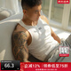 OMG坑條紋運動(dòng)健身背心男快干夏季跑步緊身吸汗籃球無(wú)袖訓練打底汗衫 白色 L (120-140斤)