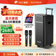 惠威（HiVi）雙6.5英寸廣場(chǎng)舞音響戶(hù)外音響k歌專(zhuān)用大功率演出級移動(dòng)藍牙拉桿音響帶雙話(huà)筒吉他民謠樂(lè )器音箱MP26