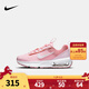 NIKE 耐克男女童氣墊跑步鞋AIR MAX INTRLK兒童輕盈緩震休閑運動(dòng)鞋 DH9394-600 35 【建議腳長(cháng)22cm】