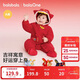 巴拉巴拉【balaOne】童裝嬰兒加絨萌趣連體衣紅色新年拜年服冬款寶寶服裝