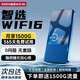 酷米行2025新款隨身wifi全國通用高速wifi6純流量移動(dòng)無(wú)線(xiàn)網(wǎng)絡(luò )便攜式路由器上網(wǎng)卡車(chē)載無(wú)線(xiàn)網(wǎng)寬帶熱點(diǎn) 充電寶款【王者版】持久續航-下單送1500G