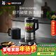 WMF可拆洗破壁機多功能家用豆漿機加熱料理機降噪攪拌機輔食機榨汁機輔食料理機