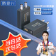 騰捷興HDMI轉SDI轉換器帶sdi本地環(huán)出 音視頻雙輸出 高清1080P廣播級HD/3G-sdi監控攝像機專(zhuān)用 TJX-HDSS
