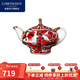 Lomonosov俄皇茶具民族風(fēng)系列壺紅公雞/紅馬/玫瑰下午茶硬瓷陶瓷高顏值瓷器 紅馬小茶壺250ml