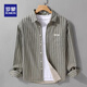 羅蒙（ROMON）高端襯衫男2026春季新款美式潮牌條紋簡(jiǎn)約純棉復古寬松翻領(lǐng)外套男 3108綠色條紋襯衫 XL  建議125-140斤左右