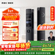 凱迪仕（KAADAS）智能門(mén)鎖掌靜脈 人臉識別可視貓眼大屏智能鎖 K70 Pro Max黑