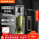 蘇泊爾（SUPOR）一鍵開(kāi)蓋玻璃杯雙層防燙茶水分離男士泡茶車(chē)載水杯便攜商務(wù)禮盒裝 【抗菌/一鍵開(kāi)蓋】流光銀350ml茶濾款-送禮盒