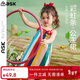 ASK JUNIOR無(wú)袖連衣裙女童夏透氣彩虹滿(mǎn)印吊帶公主裙小童嬰幼裙子 花色 110