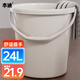 本迪水桶手提24L*1只特大容量加厚耐摔宿舍泡腳家用儲水桶拖把桶洗車(chē)