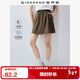 佐丹奴戶(hù)外穿搭女裝新款四面彈斜搭片裙褲松緊腰薄款短褲13405231
