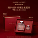 RALPH LAUREN 拉夫勞倫羅曼女士香水100ml禮盒經(jīng)典花香調香水女神節禮物送女友