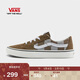 VANS萬(wàn)斯范斯官方 SK8-Low摩卡棕棋盤(pán)格復古男女板鞋 深棕色棋盤(pán)格  41