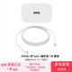 蘋(píng)果20W充電頭原裝適配蘋(píng)果手機PD快充線(xiàn)套裝type-C充電線(xiàn)iPhone17/16ProMax15/14/13/12/RX/IPad 20W頭+1米雙C線(xiàn)【15-17系列】