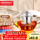 金灶（KAMJOVE） 玻璃泡茶壺耐高溫304不銹鋼過(guò)濾花茶壺飄逸杯煮茶壺簡(jiǎn)約式茶藝壺 A-08【800ml】