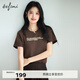 伊芙麗（eifini）蔣欣代言百搭撞色字母印花灰色短袖T恤女2025秋季新款上衣 可咖棕 L