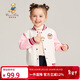 Classic Teddy精典泰迪兒童外套女童棒球服中小童開(kāi)衫外出服時(shí)尚春裝 米白 130