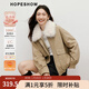 紅袖（hopeshow）巴恩風(fēng)大毛領(lǐng)羽絨服2025冬季新款女裝90白鴨絨撞色工裝氣質(zhì)短外套 卡其038 L