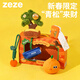 ZEZE禮盒狗狗咬繩拔河玩具自嗨藏食戶(hù)外可發(fā)聲玩具套裝