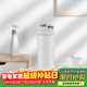 虎牌（TIGER）原裝進(jìn)口不銹鋼保溫保冷商務(wù)水杯MJE-A048-WMT 480ml 白色