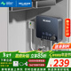 美菱（MeiLing）即熱式電熱水器快速熱家用小廚寶 5500W恒溫免儲水即開(kāi)即熱廚寶 MJR-DC0004漏?？? title=