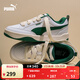 彪馬（PUMA）面包鞋|復古滑板鞋男女冬季百搭運動(dòng)休閑板鞋PARK 395084 白-深綠色-杏仁糖色-02 41
