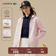 LACOSTE法國鱷魚(yú)女裝25秋冬新款休閑寬松拉鏈衛衣外套|SF5256 ADY/淺粉色 M 38