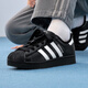 阿迪達斯（adidas）三葉草小黑鞋白標貝殼頭潮流男女系帶板鞋運動(dòng)鞋JH9977