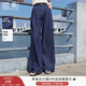 香影闊腿牛仔褲女直筒2025夏裝新款慵懶松弛感褲子寬松藏青拖地褲 藏青 L 165/68A/110-125斤