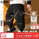 ASK JUNIOR三防兒童褲子男童冬小童輕暖工裝褲羽絨褲運動(dòng)休閑長(cháng)褲 黑色 130 