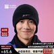 必邁跑步運動(dòng)健身保暖帽春秋戶(hù)外防風(fēng)保暖吸濕速干親膚帽子