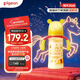 貝親（Pigeon）PPSU迪士尼雙把手奶瓶330ml LL號奶嘴 秋收時(shí)分 9月+ AA235