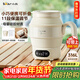 小熊（Bear）便攜式燒水壺 折疊燒水杯 旅行電熱水壺 316不銹鋼宿舍出差恒溫燒水壺 ZDH-C06G3