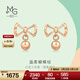 周生生  18K彩金耳釘 薄荷系列蝴蝶結 女款 92795E定價(jià)