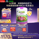 君樂(lè )寶小小魯班詮維愛(ài)AII兒童配方奶粉4段(3周歲以上)800g*6 乳鐵蛋白