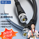 騰捷興3G-SDI線(xiàn)10米 高清1080P@60Hz兼容HD-sdi攝像機專(zhuān)用視頻連接線(xiàn) 電視臺廣播級BNC同軸線(xiàn) TJX-SD3G10