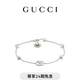 GUCCI古馳GG Marmont系列珍珠母貝手鏈[禮物] 銀925 17
