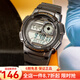 卡西歐（CASIO） 卡西歐(CASIO)電子表 男士多功能運動(dòng)防水手表夜光學(xué)生表 黑盤(pán)橡膠帶AE-1000W-1A
