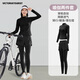 VICTORIATOURIST瑜伽服套裝女健身服跑步運動(dòng)套裝普拉提羽毛球服半拉鏈兩件套黑L